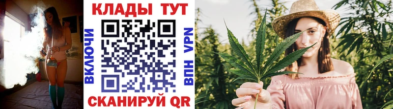 Купить наркотики сайты Ясный blacksprut ССЫЛКА COCAIN A PVP Марихуана МЕФ ГАШ АМФЕТАМИН