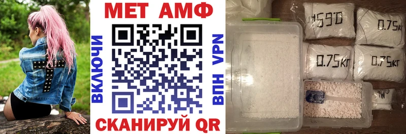 Амфетамин Розовый  omg онион  Ясный 