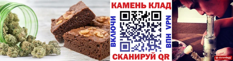 Canna-Cookies конопля Ясный