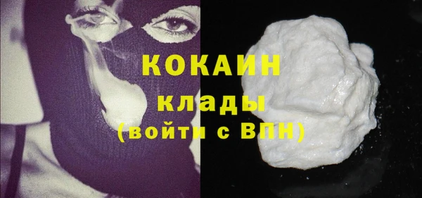 экстази Кодинск
