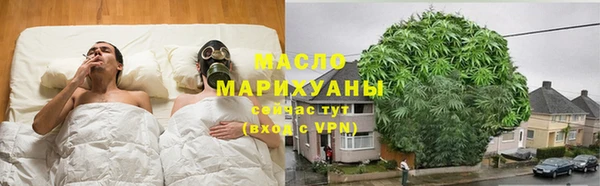 экстази Кодинск