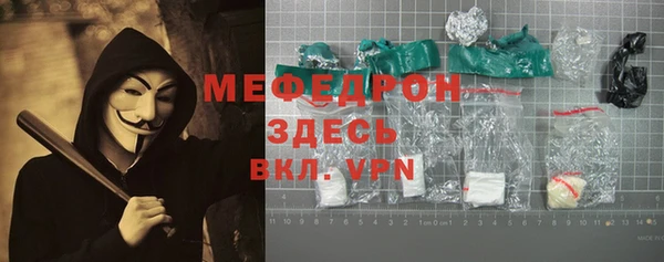 экстази Кодинск