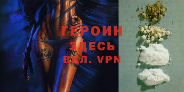 кокс Козельск