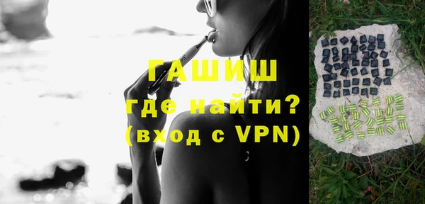 экстази Кодинск