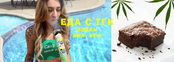 кокс Козельск