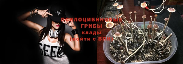 экстази Кодинск