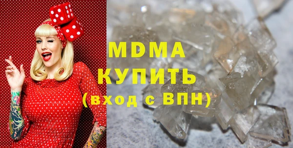 экстази Кодинск