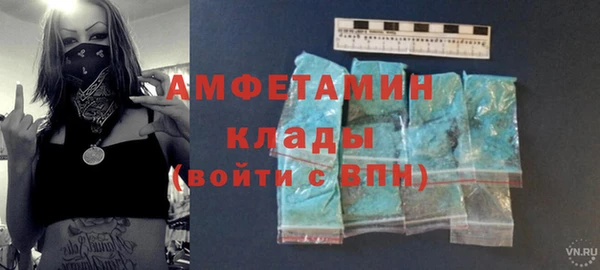 экстази Кодинск