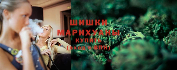 гашиш Щигры