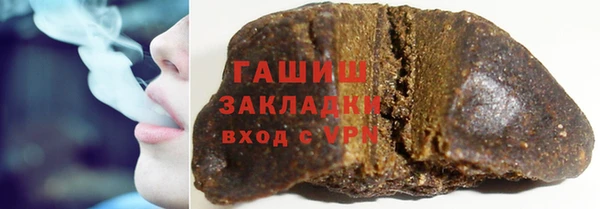 кокс Козельск