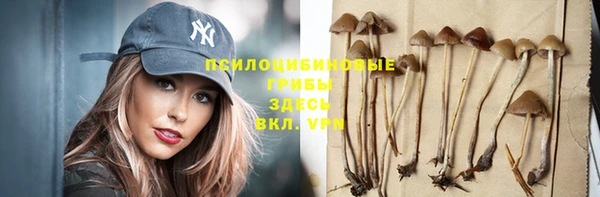 экстази Кодинск