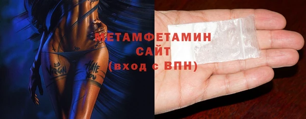 стафф Козловка