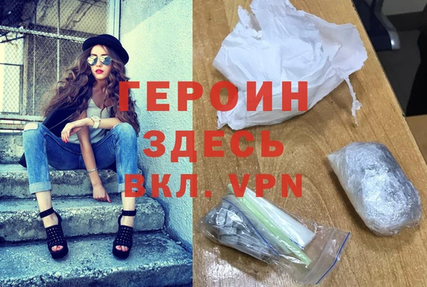 экстази Кодинск