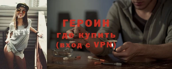 экстази Кодинск