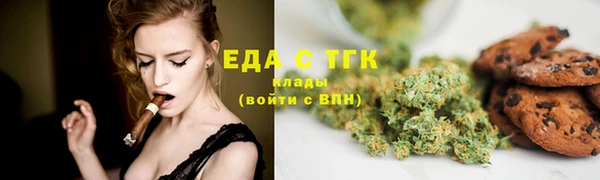 кокс Козельск
