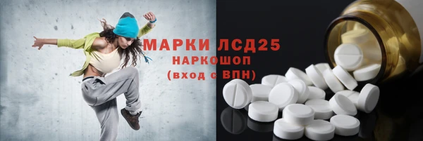 кокс Козельск