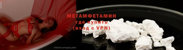 стафф Козловка