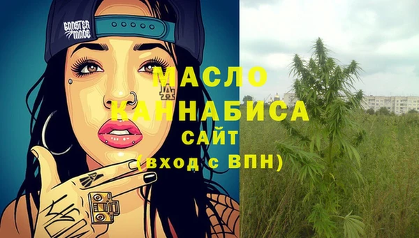 стафф Козловка