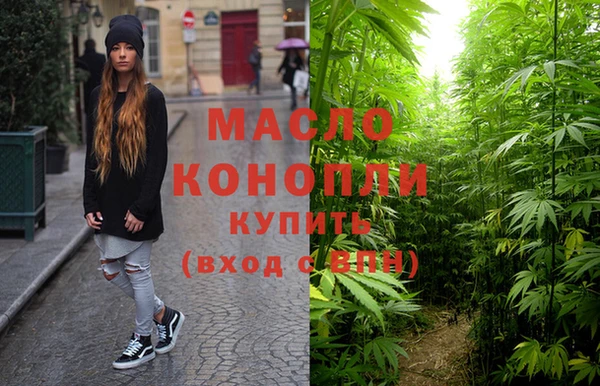 экстази Кодинск