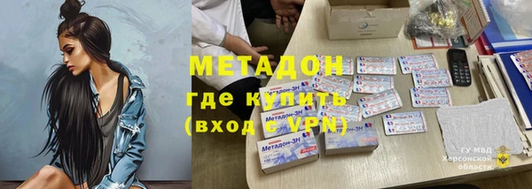 экстази Кодинск