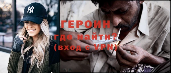 кокс Козельск