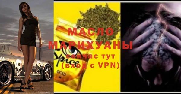 экстази Кодинск