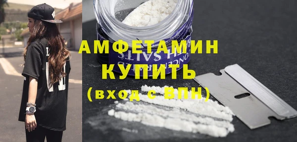 стафф Козловка
