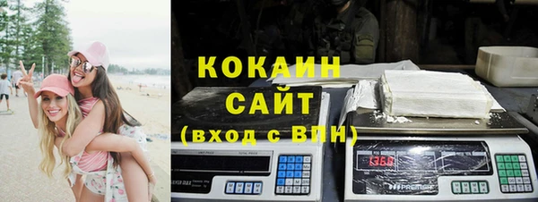 экстази Кодинск