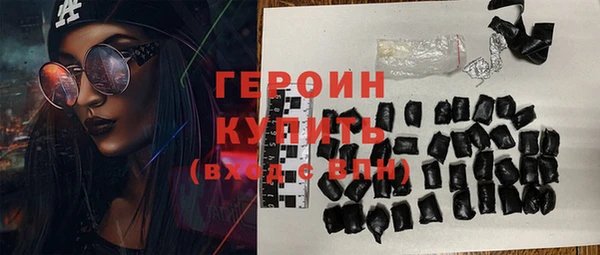 экстази Кодинск