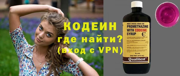 кокс Козельск