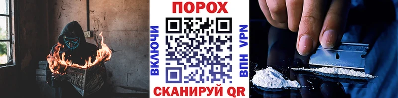 Метамфетамин кристалл  Ясный 