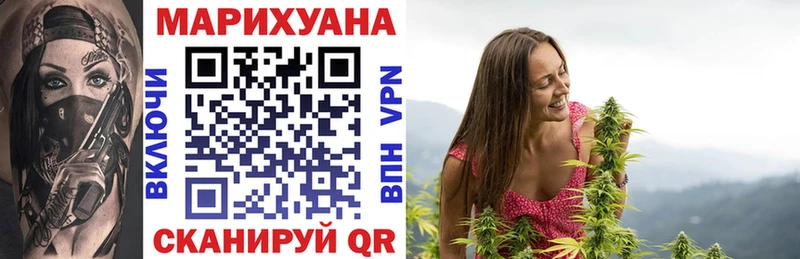 Бошки Шишки индика  Ясный 